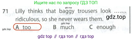 Английский язык (english), 9 класс контрольные задания (test booklet), авторы: Ваулина Юлия Евгеньевна (Vaulina Julia), Дули Дженни (Dooley Jenny), Подоляко Ольга Евгеньевна (Podolyako Olga), Эванс Вирджиния (Evans Virginia), издательство Просвещение, Москва, 2023, страница 8, номер 71, Решение 2 (2024)