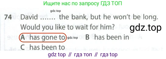 Английский язык (english), 9 класс контрольные задания (test booklet), авторы: Ваулина Юлия Евгеньевна (Vaulina Julia), Дули Дженни (Dooley Jenny), Подоляко Ольга Евгеньевна (Podolyako Olga), Эванс Вирджиния (Evans Virginia), издательство Просвещение, Москва, 2023, страница 8, номер 74, Решение 2 (2024)