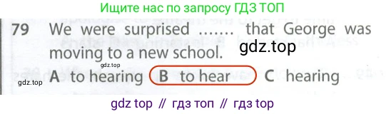 Английский язык (english), 9 класс контрольные задания (test booklet), авторы: Ваулина Юлия Евгеньевна (Vaulina Julia), Дули Дженни (Dooley Jenny), Подоляко Ольга Евгеньевна (Podolyako Olga), Эванс Вирджиния (Evans Virginia), издательство Просвещение, Москва, 2023, страница 8, номер 79, Решение 2 (2024)