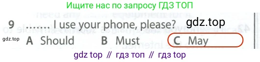 Английский язык (english), 9 класс контрольные задания (test booklet), авторы: Ваулина Юлия Евгеньевна (Vaulina Julia), Дули Дженни (Dooley Jenny), Подоляко Ольга Евгеньевна (Podolyako Olga), Эванс Вирджиния (Evans Virginia), издательство Просвещение, Москва, 2023, страница 5, номер 9, Решение 2 (2024)