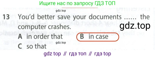 Английский язык (english), 9 класс контрольные задания (test booklet), авторы: Ваулина Юлия Евгеньевна (Vaulina Julia), Дули Дженни (Dooley Jenny), Подоляко Ольга Евгеньевна (Podolyako Olga), Эванс Вирджиния (Evans Virginia), издательство Просвещение, Москва, 2023, страница 26, номер 13, Решение 2 (2024)