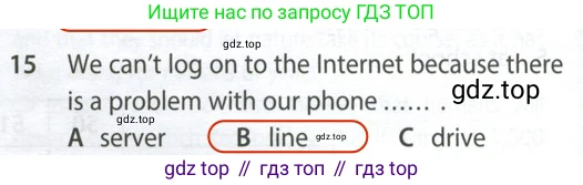 Английский язык (english), 9 класс контрольные задания (test booklet), авторы: Ваулина Юлия Евгеньевна (Vaulina Julia), Дули Дженни (Dooley Jenny), Подоляко Ольга Евгеньевна (Podolyako Olga), Эванс Вирджиния (Evans Virginia), издательство Просвещение, Москва, 2023, страница 26, номер 15, Решение 2 (2024)