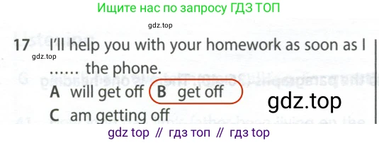 Английский язык (english), 9 класс контрольные задания (test booklet), авторы: Ваулина Юлия Евгеньевна (Vaulina Julia), Дули Дженни (Dooley Jenny), Подоляко Ольга Евгеньевна (Podolyako Olga), Эванс Вирджиния (Evans Virginia), издательство Просвещение, Москва, 2023, страница 27, номер 17, Решение 2 (2024)