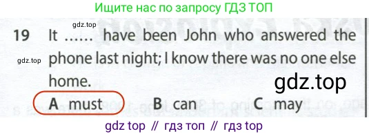 Английский язык (english), 9 класс контрольные задания (test booklet), авторы: Ваулина Юлия Евгеньевна (Vaulina Julia), Дули Дженни (Dooley Jenny), Подоляко Ольга Евгеньевна (Podolyako Olga), Эванс Вирджиния (Evans Virginia), издательство Просвещение, Москва, 2023, страница 27, номер 19, Решение 2 (2024)