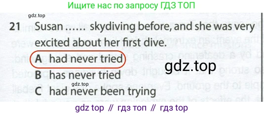 Английский язык (english), 9 класс контрольные задания (test booklet), авторы: Ваулина Юлия Евгеньевна (Vaulina Julia), Дули Дженни (Dooley Jenny), Подоляко Ольга Евгеньевна (Podolyako Olga), Эванс Вирджиния (Evans Virginia), издательство Просвещение, Москва, 2023, страница 27, номер 21, Решение 2 (2024)