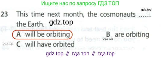 Английский язык (english), 9 класс контрольные задания (test booklet), авторы: Ваулина Юлия Евгеньевна (Vaulina Julia), Дули Дженни (Dooley Jenny), Подоляко Ольга Евгеньевна (Podolyako Olga), Эванс Вирджиния (Evans Virginia), издательство Просвещение, Москва, 2023, страница 27, номер 23, Решение 2 (2024)