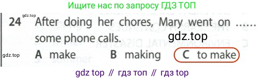 Английский язык (english), 9 класс контрольные задания (test booklet), авторы: Ваулина Юлия Евгеньевна (Vaulina Julia), Дули Дженни (Dooley Jenny), Подоляко Ольга Евгеньевна (Podolyako Olga), Эванс Вирджиния (Evans Virginia), издательство Просвещение, Москва, 2023, страница 27, номер 24, Решение 2 (2024)