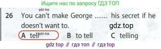 Английский язык (english), 9 класс контрольные задания (test booklet), авторы: Ваулина Юлия Евгеньевна (Vaulina Julia), Дули Дженни (Dooley Jenny), Подоляко Ольга Евгеньевна (Podolyako Olga), Эванс Вирджиния (Evans Virginia), издательство Просвещение, Москва, 2023, страница 27, номер 26, Решение 2 (2024)