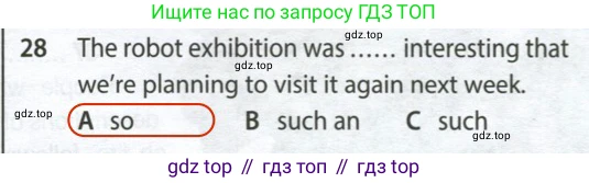 Английский язык (english), 9 класс контрольные задания (test booklet), авторы: Ваулина Юлия Евгеньевна (Vaulina Julia), Дули Дженни (Dooley Jenny), Подоляко Ольга Евгеньевна (Podolyako Olga), Эванс Вирджиния (Evans Virginia), издательство Просвещение, Москва, 2023, страница 27, номер 28, Решение 2 (2024)