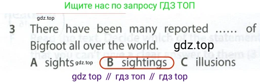 Английский язык (english), 9 класс контрольные задания (test booklet), авторы: Ваулина Юлия Евгеньевна (Vaulina Julia), Дули Дженни (Dooley Jenny), Подоляко Ольга Евгеньевна (Podolyako Olga), Эванс Вирджиния (Evans Virginia), издательство Просвещение, Москва, 2023, страница 26, номер 3, Решение 2 (2024)