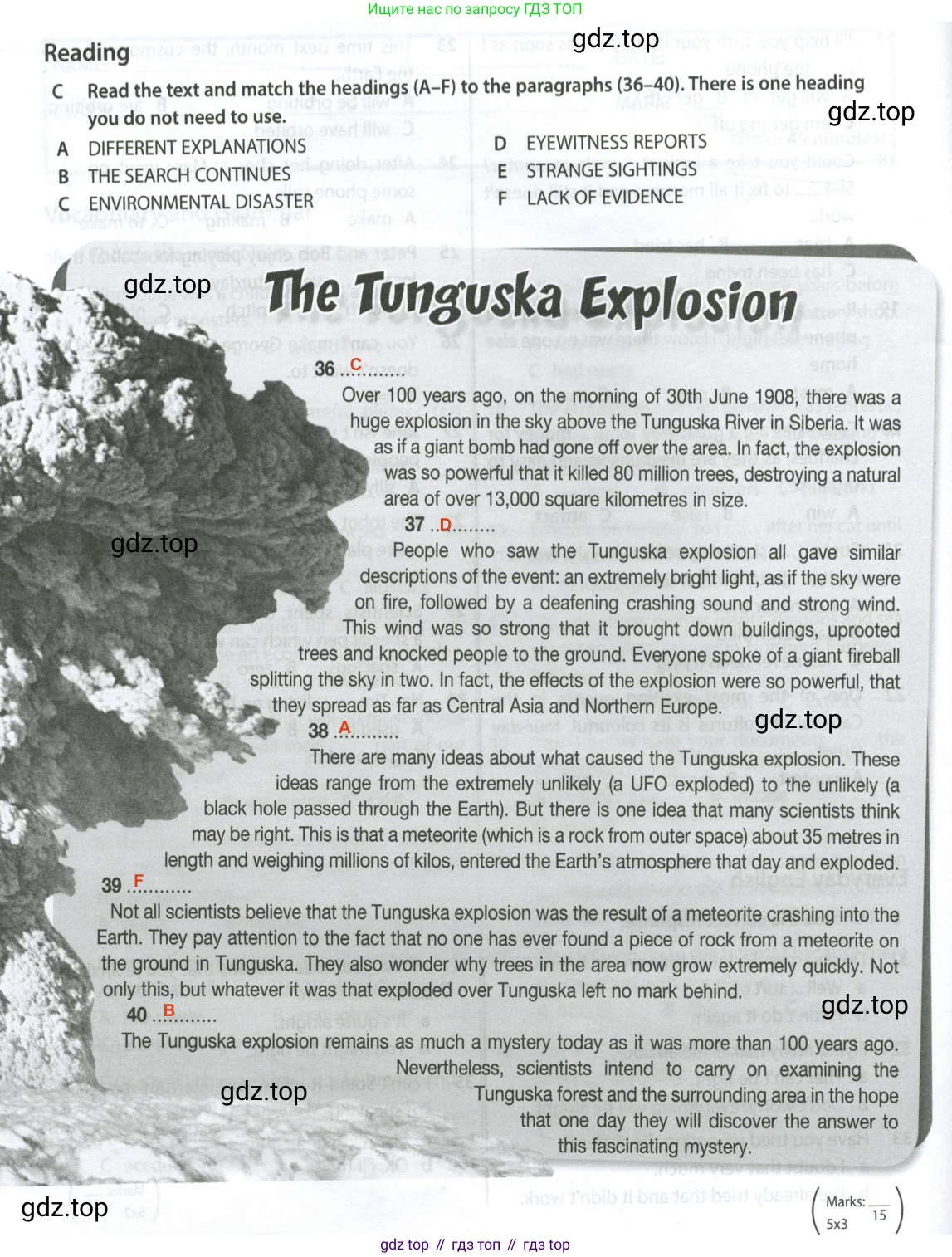 ГДЗ Английский язык (english), 9 класс контрольные задания (test booklet), авторы: Ваулина Юлия Евгеньевна (Vaulina Julia), Дули Дженни (Dooley Jenny), Подоляко Ольга Евгеньевна (Podolyako Olga), Эванс Вирджиния (Evans Virginia), издательство Просвещение, Москва, 2023, страница 28, номер C, Решение 2 (2024)