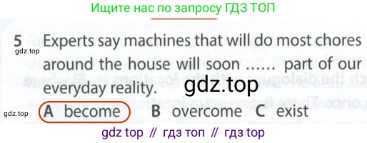 Английский язык (english), 9 класс контрольные задания (test booklet), авторы: Ваулина Юлия Евгеньевна (Vaulina Julia), Дули Дженни (Dooley Jenny), Подоляко Ольга Евгеньевна (Podolyako Olga), Эванс Вирджиния (Evans Virginia), издательство Просвещение, Москва, 2023, страница 26, номер 5, Решение 2 (2024)