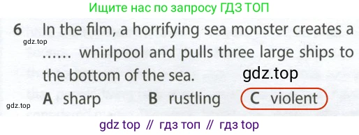 Английский язык (english), 9 класс контрольные задания (test booklet), авторы: Ваулина Юлия Евгеньевна (Vaulina Julia), Дули Дженни (Dooley Jenny), Подоляко Ольга Евгеньевна (Podolyako Olga), Эванс Вирджиния (Evans Virginia), издательство Просвещение, Москва, 2023, страница 26, номер 6, Решение 2 (2024)
