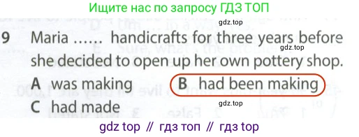 Английский язык (english), 9 класс контрольные задания (test booklet), авторы: Ваулина Юлия Евгеньевна (Vaulina Julia), Дули Дженни (Dooley Jenny), Подоляко Ольга Евгеньевна (Podolyako Olga), Эванс Вирджиния (Evans Virginia), издательство Просвещение, Москва, 2023, страница 26, номер 9, Решение 2 (2024)
