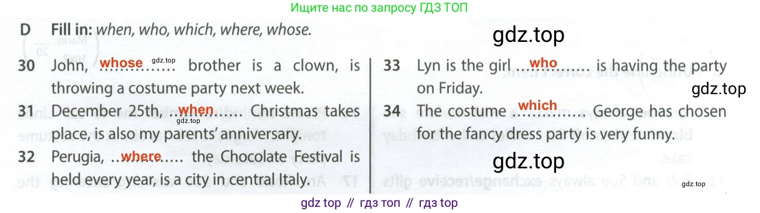 Английский язык (english), 9 класс контрольные задания (test booklet), авторы: Ваулина Юлия Евгеньевна (Vaulina Julia), Дули Дженни (Dooley Jenny), Подоляко Ольга Евгеньевна (Podolyako Olga), Эванс Вирджиния (Evans Virginia), издательство Просвещение, Москва, 2023, страница 10, номер D, Решение 2 (2024)