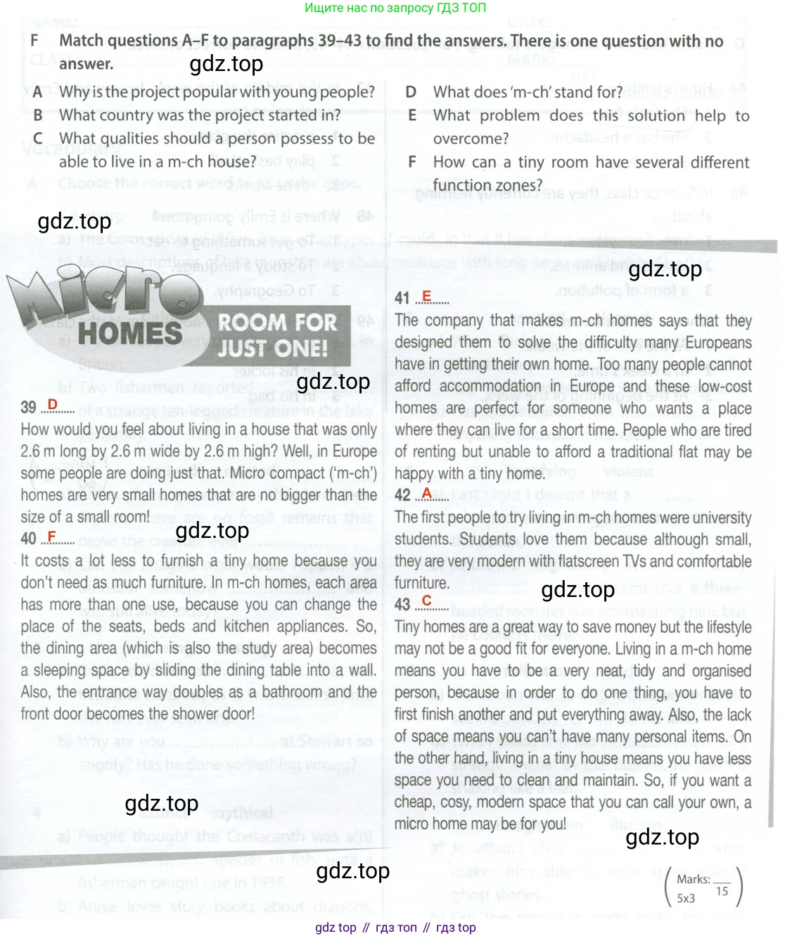 ГДЗ Английский язык (english), 9 класс контрольные задания (test booklet), авторы: Ваулина Юлия Евгеньевна (Vaulina Julia), Дули Дженни (Dooley Jenny), Подоляко Ольга Евгеньевна (Podolyako Olga), Эванс Вирджиния (Evans Virginia), издательство Просвещение, Москва, 2023, страница 15, номер F, Решение 2 (2024)