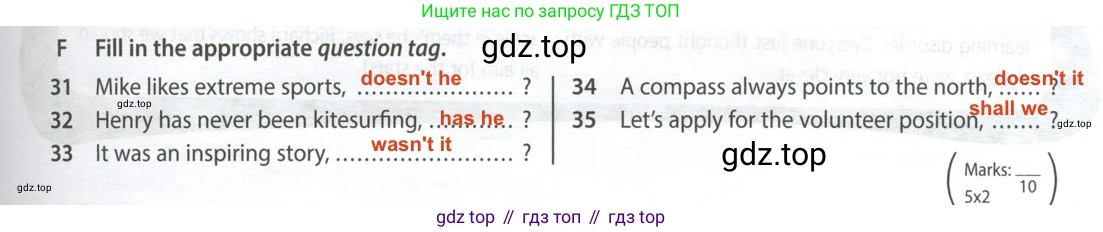 Английский язык (english), 9 класс контрольные задания (test booklet), авторы: Ваулина Юлия Евгеньевна (Vaulina Julia), Дули Дженни (Dooley Jenny), Подоляко Ольга Евгеньевна (Podolyako Olga), Эванс Вирджиния (Evans Virginia), издательство Просвещение, Москва, 2023, страница 43, номер F, Решение 2 (2024)