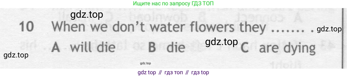Английский язык (english), 9 класс контрольные задания (test booklet), авторы: Ваулина Юлия Евгеньевна (Vaulina Julia), Дули Дженни (Dooley Jenny), Подоляко Ольга Евгеньевна (Podolyako Olga), Эванс Вирджиния (Evans Virginia), издательство Просвещение, Москва, 2023, страница 5, номер 10, Условие 2018