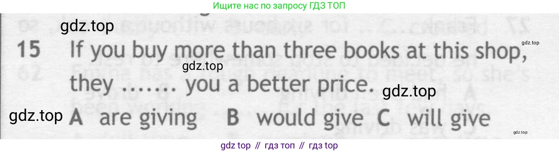 Английский язык (english), 9 класс контрольные задания (test booklet), авторы: Ваулина Юлия Евгеньевна (Vaulina Julia), Дули Дженни (Dooley Jenny), Подоляко Ольга Евгеньевна (Podolyako Olga), Эванс Вирджиния (Evans Virginia), издательство Просвещение, Москва, 2023, страница 5, номер 15, Условие 2018