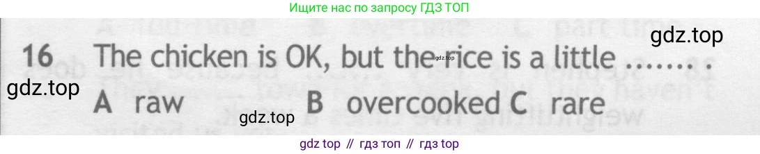 Английский язык (english), 9 класс контрольные задания (test booklet), авторы: Ваулина Юлия Евгеньевна (Vaulina Julia), Дули Дженни (Dooley Jenny), Подоляко Ольга Евгеньевна (Podolyako Olga), Эванс Вирджиния (Evans Virginia), издательство Просвещение, Москва, 2023, страница 5, номер 16, Условие 2018