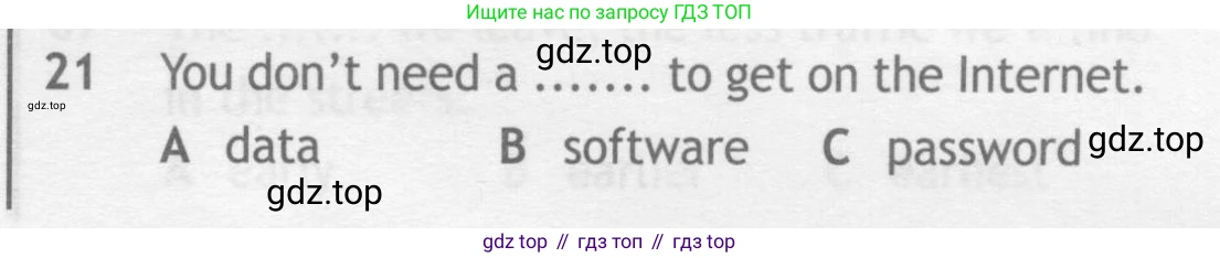 Английский язык (english), 9 класс контрольные задания (test booklet), авторы: Ваулина Юлия Евгеньевна (Vaulina Julia), Дули Дженни (Dooley Jenny), Подоляко Ольга Евгеньевна (Podolyako Olga), Эванс Вирджиния (Evans Virginia), издательство Просвещение, Москва, 2023, страница 5, номер 21, Условие 2018