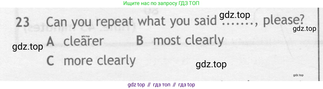 Английский язык (english), 9 класс контрольные задания (test booklet), авторы: Ваулина Юлия Евгеньевна (Vaulina Julia), Дули Дженни (Dooley Jenny), Подоляко Ольга Евгеньевна (Podolyako Olga), Эванс Вирджиния (Evans Virginia), издательство Просвещение, Москва, 2023, страница 6, номер 23, Условие 2018