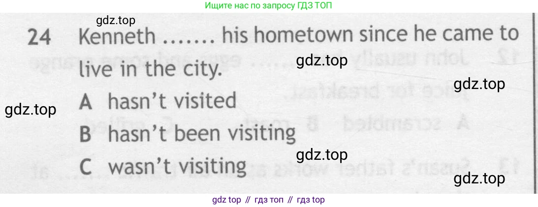 Английский язык (english), 9 класс контрольные задания (test booklet), авторы: Ваулина Юлия Евгеньевна (Vaulina Julia), Дули Дженни (Dooley Jenny), Подоляко Ольга Евгеньевна (Podolyako Olga), Эванс Вирджиния (Evans Virginia), издательство Просвещение, Москва, 2023, страница 6, номер 24, Условие 2018