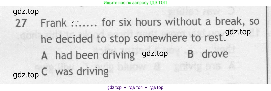 Английский язык (english), 9 класс контрольные задания (test booklet), авторы: Ваулина Юлия Евгеньевна (Vaulina Julia), Дули Дженни (Dooley Jenny), Подоляко Ольга Евгеньевна (Podolyako Olga), Эванс Вирджиния (Evans Virginia), издательство Просвещение, Москва, 2023, страница 6, номер 27, Условие 2018