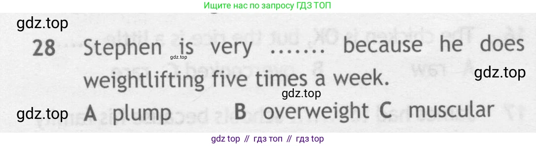 Английский язык (english), 9 класс контрольные задания (test booklet), авторы: Ваулина Юлия Евгеньевна (Vaulina Julia), Дули Дженни (Dooley Jenny), Подоляко Ольга Евгеньевна (Podolyako Olga), Эванс Вирджиния (Evans Virginia), издательство Просвещение, Москва, 2023, страница 6, номер 28, Условие 2018