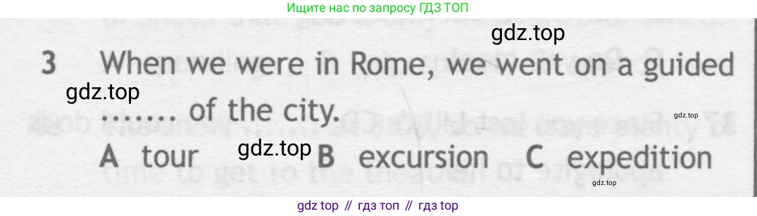 Английский язык (english), 9 класс контрольные задания (test booklet), авторы: Ваулина Юлия Евгеньевна (Vaulina Julia), Дули Дженни (Dooley Jenny), Подоляко Ольга Евгеньевна (Podolyako Olga), Эванс Вирджиния (Evans Virginia), издательство Просвещение, Москва, 2023, страница 5, номер 3, Условие 2018