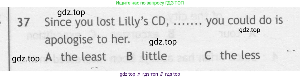 Английский язык (english), 9 класс контрольные задания (test booklet), авторы: Ваулина Юлия Евгеньевна (Vaulina Julia), Дули Дженни (Dooley Jenny), Подоляко Ольга Евгеньевна (Podolyako Olga), Эванс Вирджиния (Evans Virginia), издательство Просвещение, Москва, 2023, страница 6, номер 37, Условие 2018