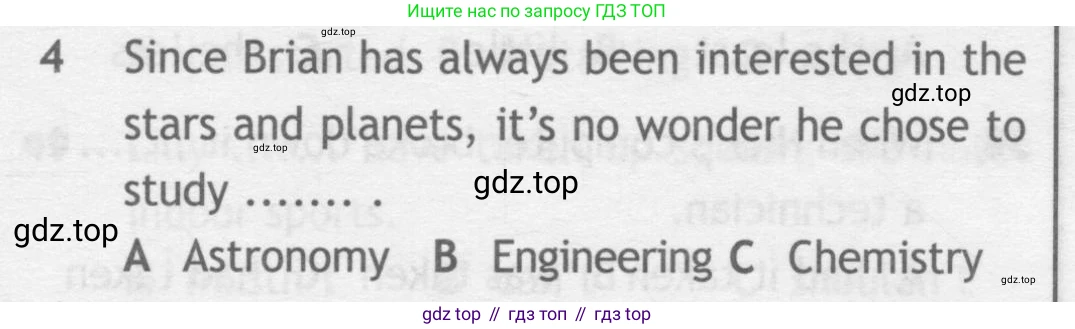 Английский язык (english), 9 класс контрольные задания (test booklet), авторы: Ваулина Юлия Евгеньевна (Vaulina Julia), Дули Дженни (Dooley Jenny), Подоляко Ольга Евгеньевна (Podolyako Olga), Эванс Вирджиния (Evans Virginia), издательство Просвещение, Москва, 2023, страница 5, номер 4, Условие 2018