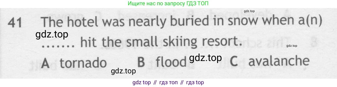 Английский язык (english), 9 класс контрольные задания (test booklet), авторы: Ваулина Юлия Евгеньевна (Vaulina Julia), Дули Дженни (Dooley Jenny), Подоляко Ольга Евгеньевна (Podolyako Olga), Эванс Вирджиния (Evans Virginia), издательство Просвещение, Москва, 2023, страница 6, номер 41, Условие 2018
