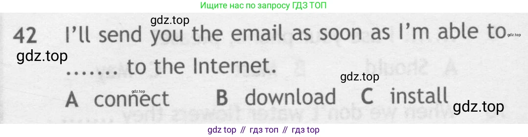 Английский язык (english), 9 класс контрольные задания (test booklet), авторы: Ваулина Юлия Евгеньевна (Vaulina Julia), Дули Дженни (Dooley Jenny), Подоляко Ольга Евгеньевна (Podolyako Olga), Эванс Вирджиния (Evans Virginia), издательство Просвещение, Москва, 2023, страница 6, номер 42, Условие 2018