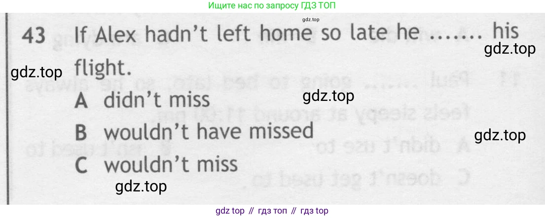 Английский язык (english), 9 класс контрольные задания (test booklet), авторы: Ваулина Юлия Евгеньевна (Vaulina Julia), Дули Дженни (Dooley Jenny), Подоляко Ольга Евгеньевна (Podolyako Olga), Эванс Вирджиния (Evans Virginia), издательство Просвещение, Москва, 2023, страница 6, номер 43, Условие 2018