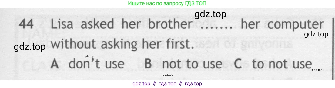 Английский язык (english), 9 класс контрольные задания (test booklet), авторы: Ваулина Юлия Евгеньевна (Vaulina Julia), Дули Дженни (Dooley Jenny), Подоляко Ольга Евгеньевна (Podolyako Olga), Эванс Вирджиния (Evans Virginia), издательство Просвещение, Москва, 2023, страница 7, номер 44, Условие 2018