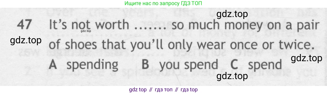 Английский язык (english), 9 класс контрольные задания (test booklet), авторы: Ваулина Юлия Евгеньевна (Vaulina Julia), Дули Дженни (Dooley Jenny), Подоляко Ольга Евгеньевна (Podolyako Olga), Эванс Вирджиния (Evans Virginia), издательство Просвещение, Москва, 2023, страница 7, номер 47, Условие 2018