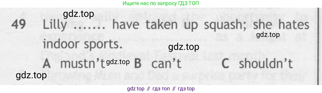 Английский язык (english), 9 класс контрольные задания (test booklet), авторы: Ваулина Юлия Евгеньевна (Vaulina Julia), Дули Дженни (Dooley Jenny), Подоляко Ольга Евгеньевна (Podolyako Olga), Эванс Вирджиния (Evans Virginia), издательство Просвещение, Москва, 2023, страница 7, номер 49, Условие 2018