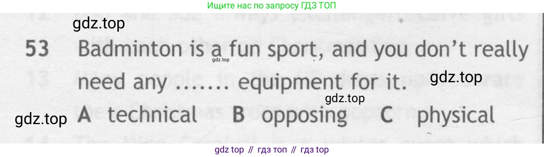 Английский язык (english), 9 класс контрольные задания (test booklet), авторы: Ваулина Юлия Евгеньевна (Vaulina Julia), Дули Дженни (Dooley Jenny), Подоляко Ольга Евгеньевна (Podolyako Olga), Эванс Вирджиния (Evans Virginia), издательство Просвещение, Москва, 2023, страница 7, номер 53, Условие 2018