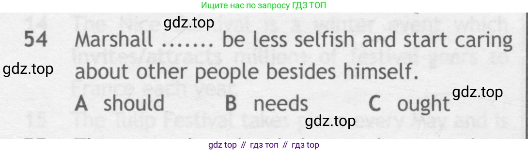 Английский язык (english), 9 класс контрольные задания (test booklet), авторы: Ваулина Юлия Евгеньевна (Vaulina Julia), Дули Дженни (Dooley Jenny), Подоляко Ольга Евгеньевна (Podolyako Olga), Эванс Вирджиния (Evans Virginia), издательство Просвещение, Москва, 2023, страница 7, номер 54, Условие 2018