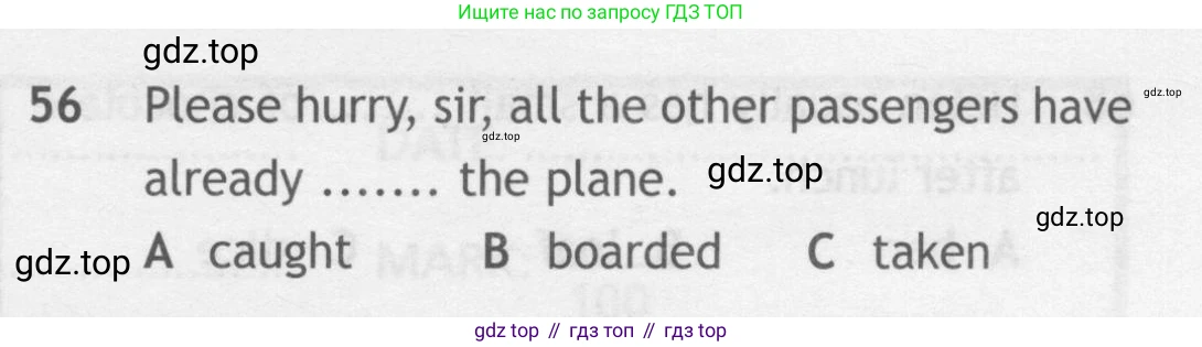 Английский язык (english), 9 класс контрольные задания (test booklet), авторы: Ваулина Юлия Евгеньевна (Vaulina Julia), Дули Дженни (Dooley Jenny), Подоляко Ольга Евгеньевна (Podolyako Olga), Эванс Вирджиния (Evans Virginia), издательство Просвещение, Москва, 2023, страница 7, номер 56, Условие 2018