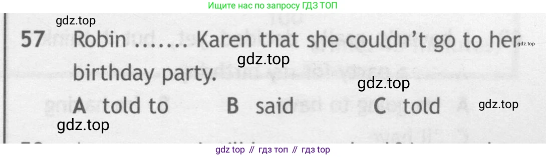 Английский язык (english), 9 класс контрольные задания (test booklet), авторы: Ваулина Юлия Евгеньевна (Vaulina Julia), Дули Дженни (Dooley Jenny), Подоляко Ольга Евгеньевна (Podolyako Olga), Эванс Вирджиния (Evans Virginia), издательство Просвещение, Москва, 2023, страница 7, номер 57, Условие 2018
