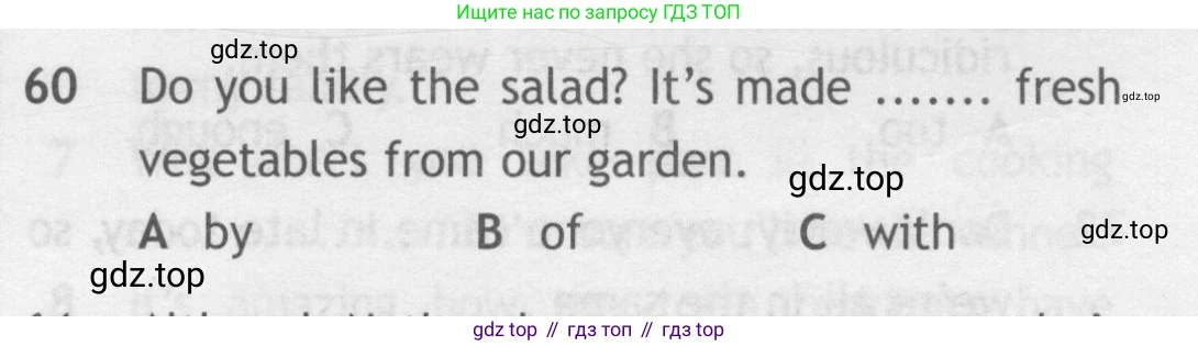 Английский язык (english), 9 класс контрольные задания (test booklet), авторы: Ваулина Юлия Евгеньевна (Vaulina Julia), Дули Дженни (Dooley Jenny), Подоляко Ольга Евгеньевна (Podolyako Olga), Эванс Вирджиния (Evans Virginia), издательство Просвещение, Москва, 2023, страница 7, номер 60, Условие 2018