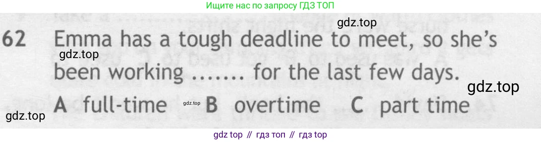 Английский язык (english), 9 класс контрольные задания (test booklet), авторы: Ваулина Юлия Евгеньевна (Vaulina Julia), Дули Дженни (Dooley Jenny), Подоляко Ольга Евгеньевна (Podolyako Olga), Эванс Вирджиния (Evans Virginia), издательство Просвещение, Москва, 2023, страница 7, номер 62, Условие 2018