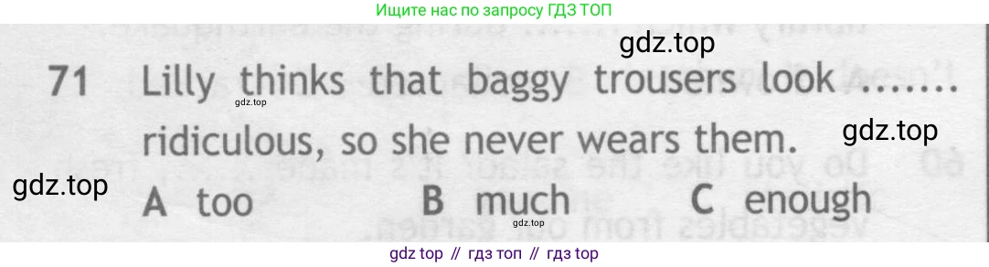 Английский язык (english), 9 класс контрольные задания (test booklet), авторы: Ваулина Юлия Евгеньевна (Vaulina Julia), Дули Дженни (Dooley Jenny), Подоляко Ольга Евгеньевна (Podolyako Olga), Эванс Вирджиния (Evans Virginia), издательство Просвещение, Москва, 2023, страница 8, номер 71, Условие 2018