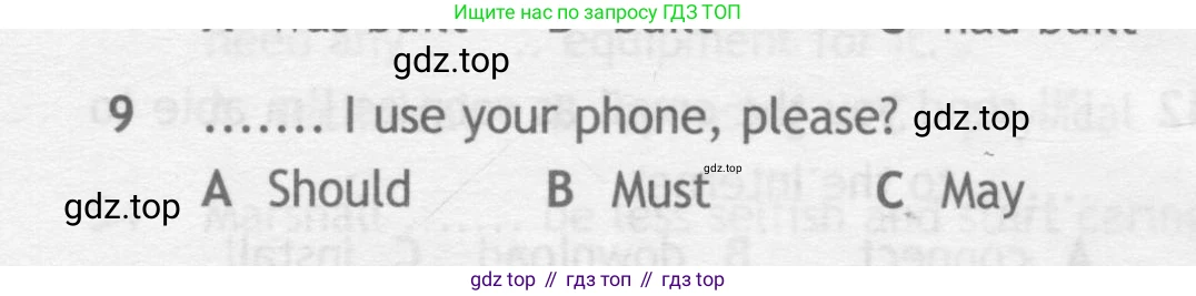 Английский язык (english), 9 класс контрольные задания (test booklet), авторы: Ваулина Юлия Евгеньевна (Vaulina Julia), Дули Дженни (Dooley Jenny), Подоляко Ольга Евгеньевна (Podolyako Olga), Эванс Вирджиния (Evans Virginia), издательство Просвещение, Москва, 2023, страница 5, номер 9, Условие 2018