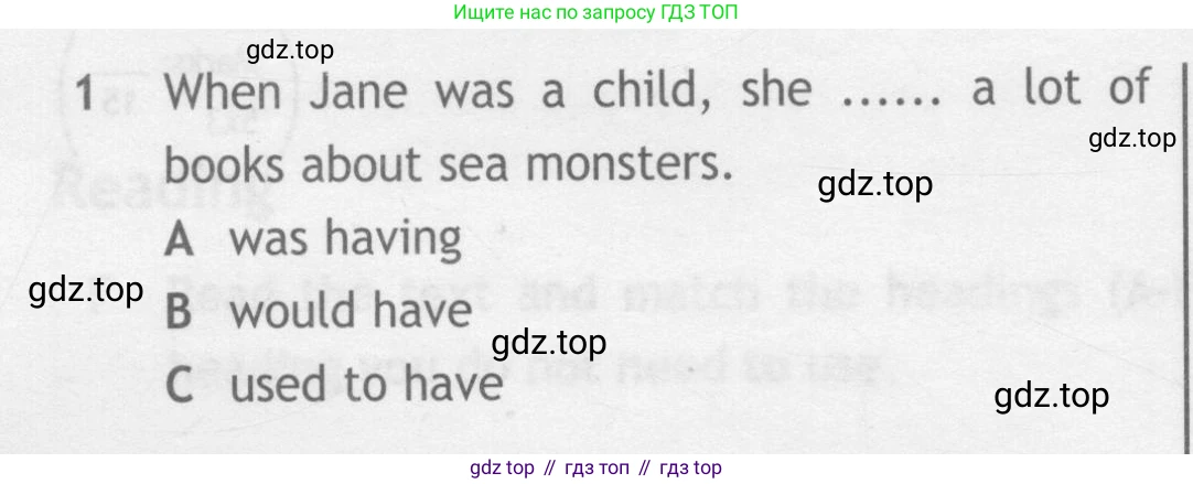 Английский язык (english), 9 класс контрольные задания (test booklet), авторы: Ваулина Юлия Евгеньевна (Vaulina Julia), Дули Дженни (Dooley Jenny), Подоляко Ольга Евгеньевна (Podolyako Olga), Эванс Вирджиния (Evans Virginia), издательство Просвещение, Москва, 2023, страница 26, номер 1, Условие 2018