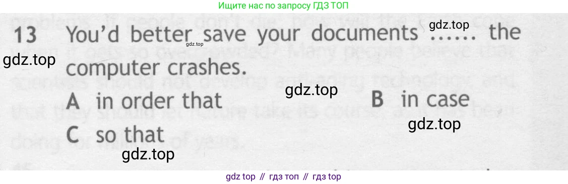 Английский язык (english), 9 класс контрольные задания (test booklet), авторы: Ваулина Юлия Евгеньевна (Vaulina Julia), Дули Дженни (Dooley Jenny), Подоляко Ольга Евгеньевна (Podolyako Olga), Эванс Вирджиния (Evans Virginia), издательство Просвещение, Москва, 2023, страница 26, номер 13, Условие 2018