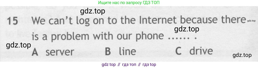 Английский язык (english), 9 класс контрольные задания (test booklet), авторы: Ваулина Юлия Евгеньевна (Vaulina Julia), Дули Дженни (Dooley Jenny), Подоляко Ольга Евгеньевна (Podolyako Olga), Эванс Вирджиния (Evans Virginia), издательство Просвещение, Москва, 2023, страница 26, номер 15, Условие 2018