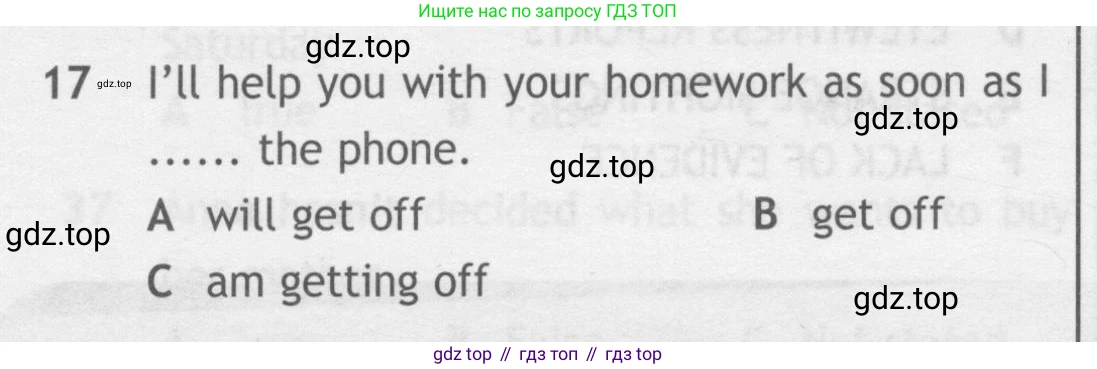 Английский язык (english), 9 класс контрольные задания (test booklet), авторы: Ваулина Юлия Евгеньевна (Vaulina Julia), Дули Дженни (Dooley Jenny), Подоляко Ольга Евгеньевна (Podolyako Olga), Эванс Вирджиния (Evans Virginia), издательство Просвещение, Москва, 2023, страница 27, номер 17, Условие 2018